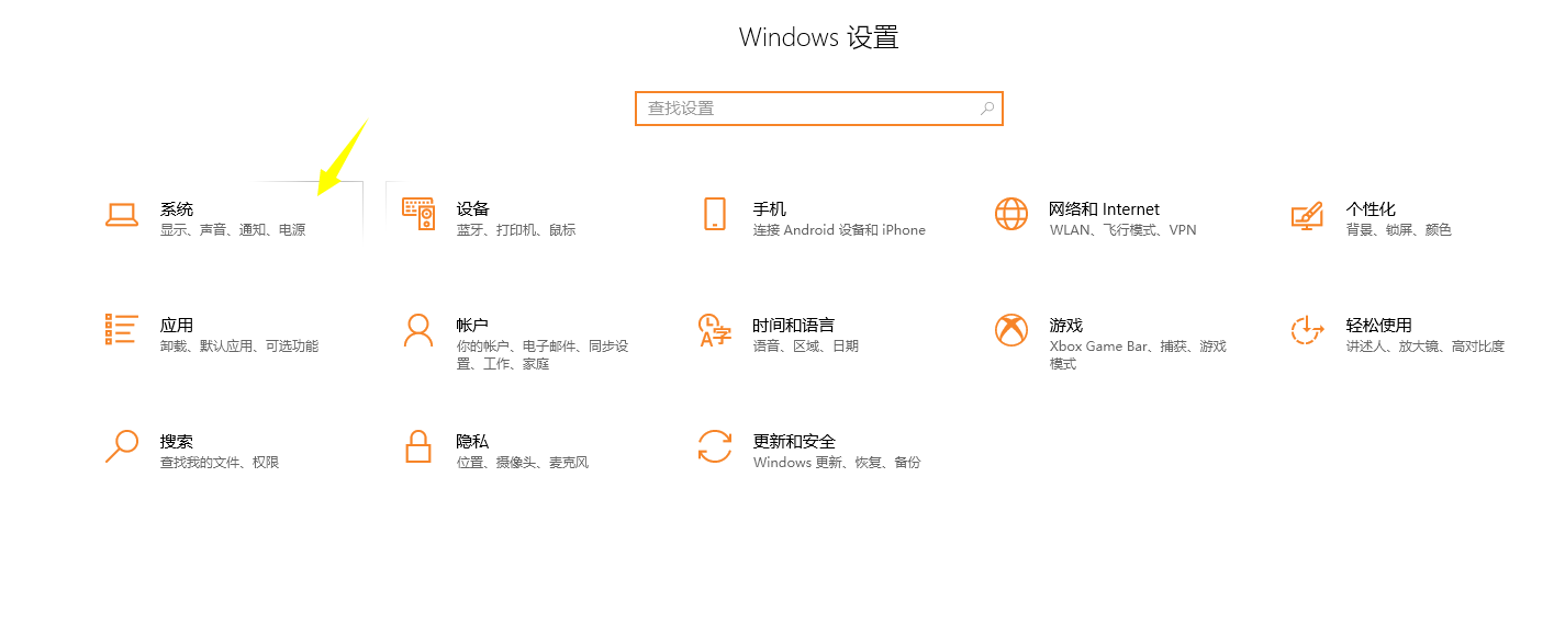 dnf下载器下载_dnf下载器下载的文件在哪