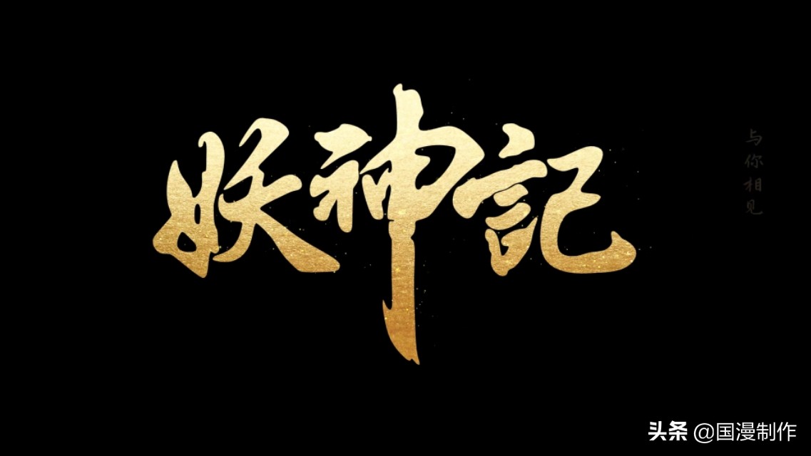 Tucao动漫_tucao动漫官网
