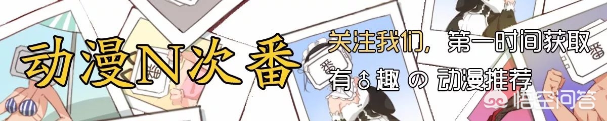 Tucao动漫_tucao动漫官网
