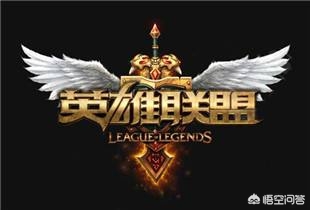英雄联盟代练_英雄联盟代练平台哪个好
