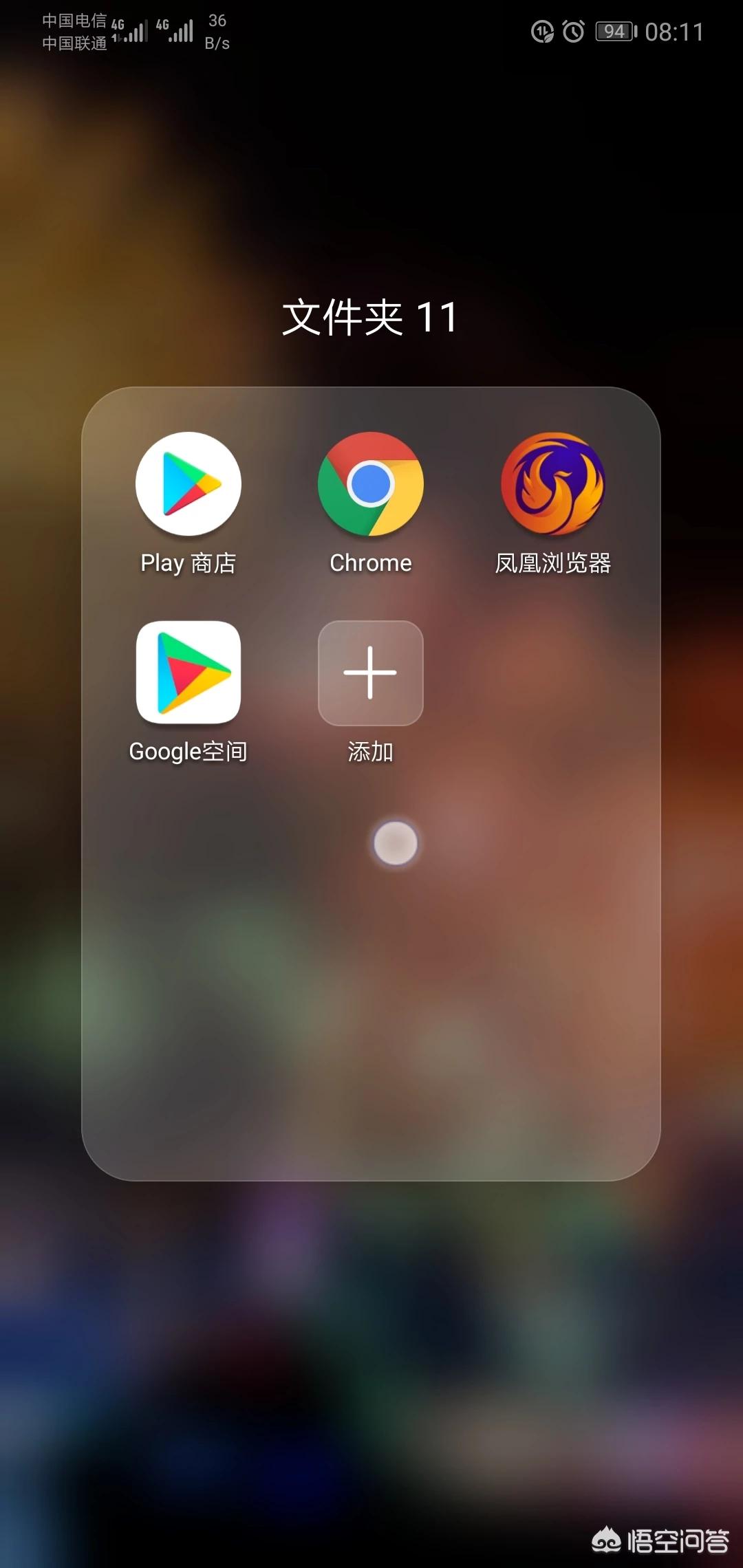 小草播放器_小草影院电视剧免费播放