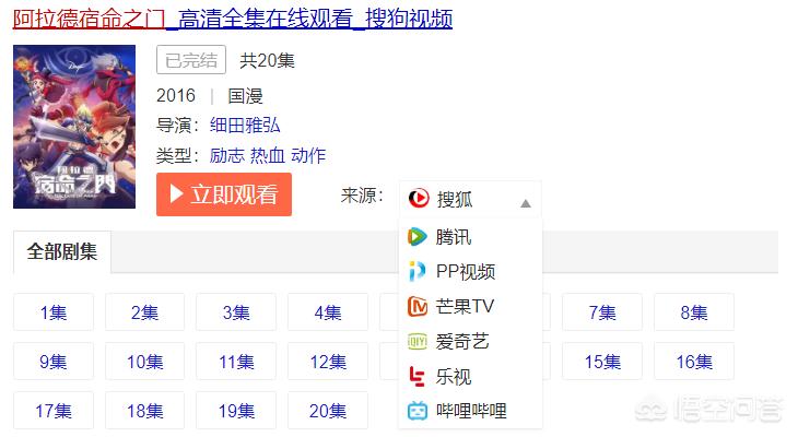 dnf 动画_dnf动画片有几部