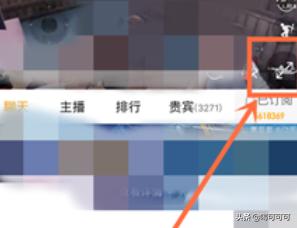 看美女直播软件_看美女直播软件有哪些