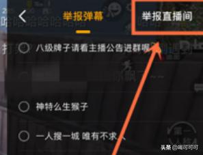 看美女直播软件_看美女直播软件有哪些