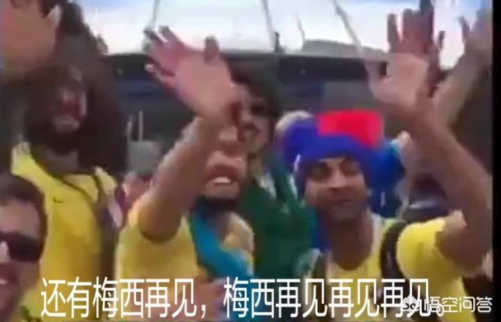 阿根廷球迷街头疯狂庆祝_阿根廷球迷街头疯狂庆祝常