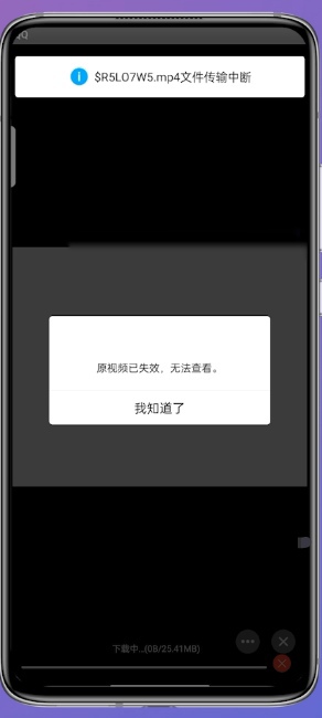 查看qq聊天记录_如何查看QQ聊天记录