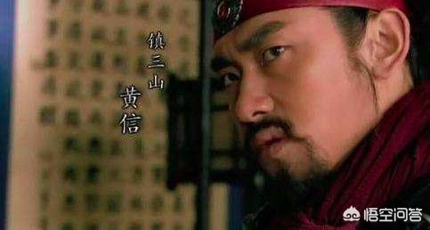 黄信_黄信阳
