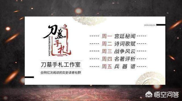 黄信_黄信阳