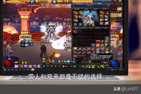 dnf攻略_DNF攻略技能门派特色SF活动