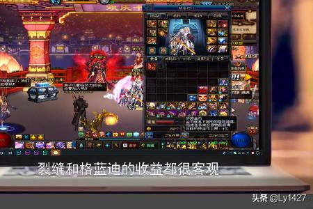 dnf攻略_DNF攻略技能门派特色SF活动
