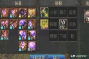 dnf狂战吧_dnf狂战吧红眼吧