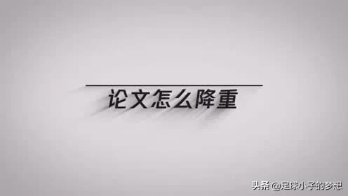 免费日语_免费日语自学软件