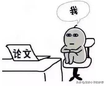 免费日语_免费日语自学软件