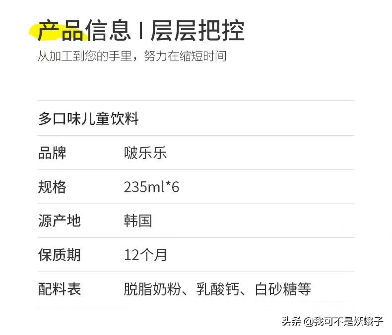 啵乐_啵乐漫画免费官网版