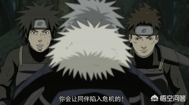 火影忍者团藏_火影忍者团藏第几集死的