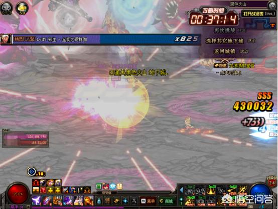 dnf武神吧_DNF武神吧 幽魂ss套对比