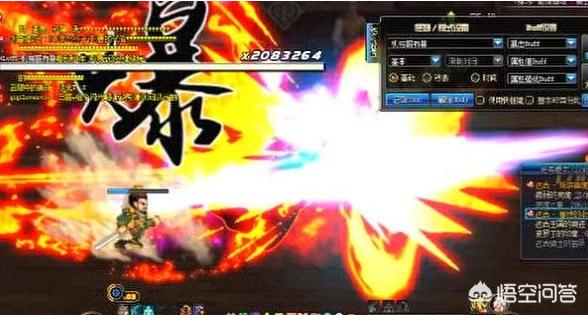 dnf武神吧_DNF武神吧 幽魂ss套对比