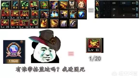 dnf漫游视频_dnf漫游视频教学