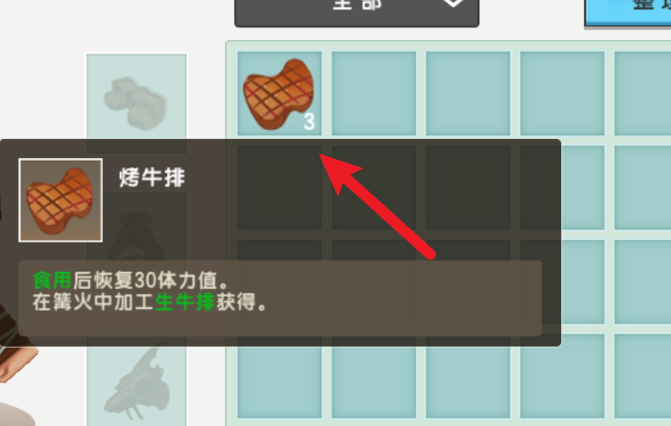 迷你世界汉堡_迷你世界汉堡吖