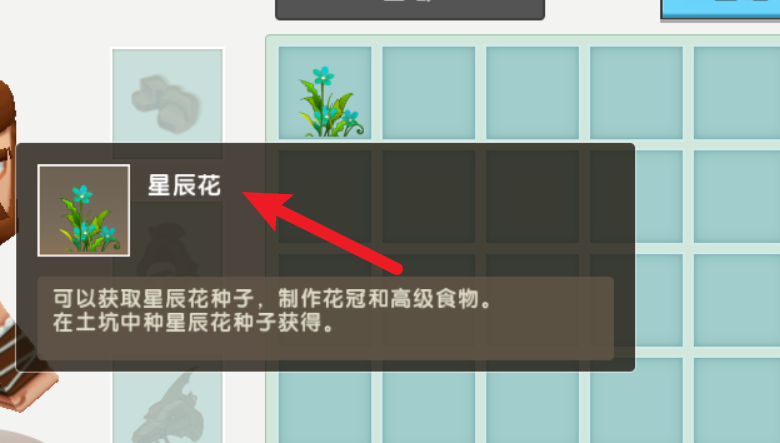 迷你世界汉堡_迷你世界汉堡吖