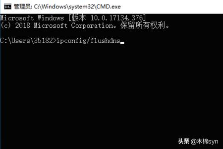 dnf接收频道信息失败解决方法_dnf接收频道信息失败解决方法是什么
