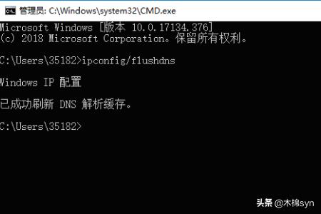 dnf接收频道信息失败解决方法_dnf接收频道信息失败解决方法是什么