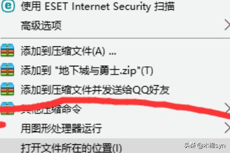 dnf接收频道信息失败解决方法_dnf接收频道信息失败解决方法是什么