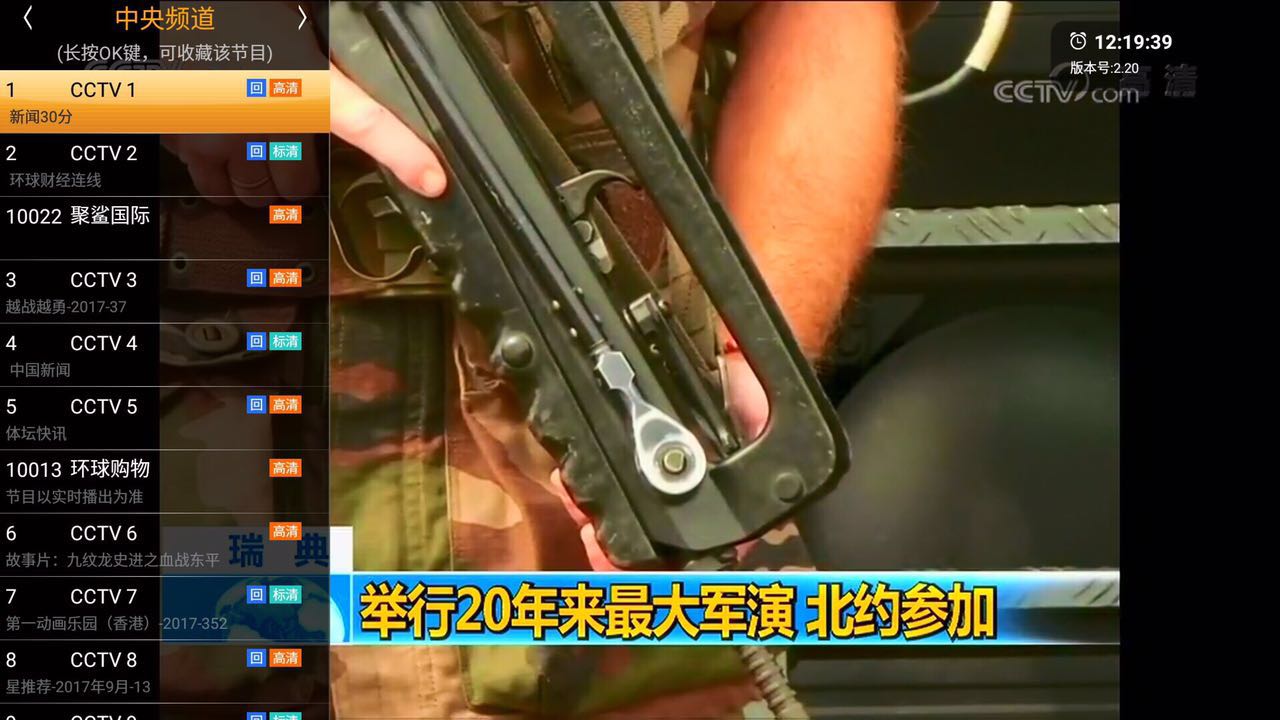 美女直播的APP软件_美女直播的app软件下载