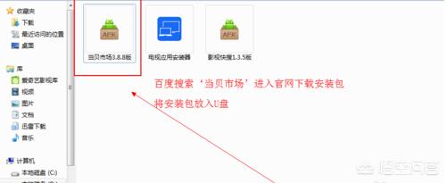 美女直播的APP软件_美女直播的app软件下载