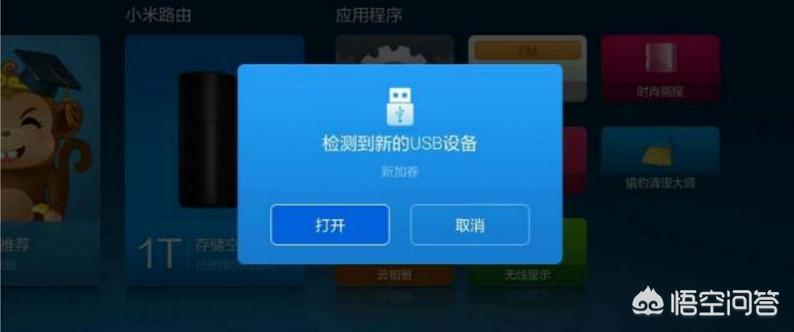 美女直播的APP软件_美女直播的app软件下载