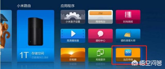 美女直播的APP软件_美女直播的app软件下载