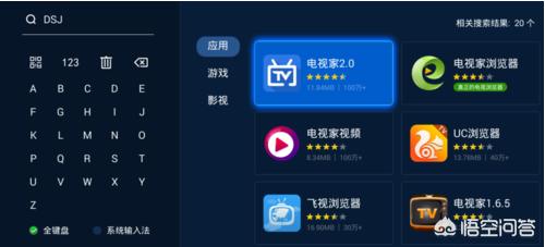 美女直播的APP软件_美女直播的app软件下载