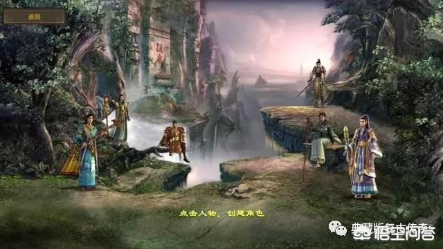 变态热血传奇私服_热血变态传奇网站