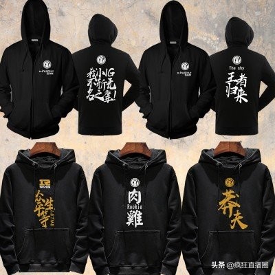 lol生日礼物_lol生日礼物活动官网