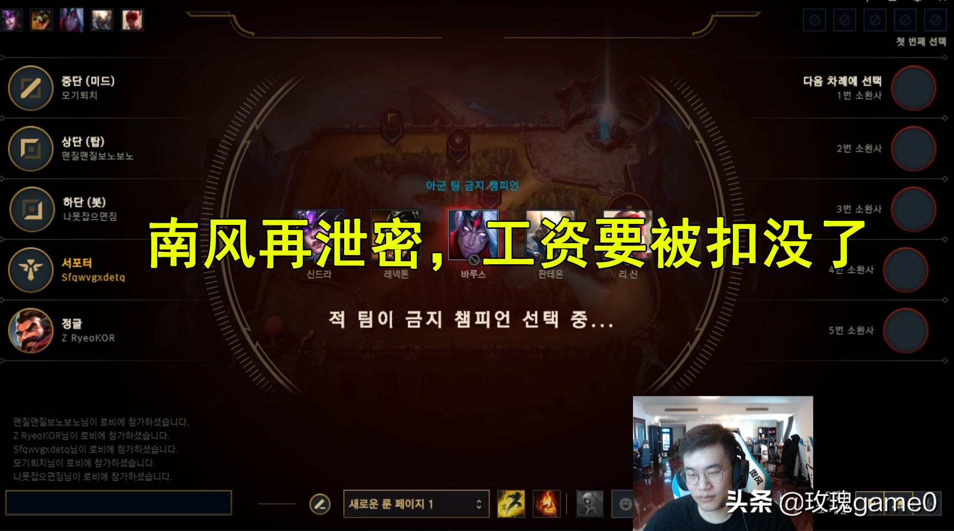 季中杯赛制_季中杯比赛时间