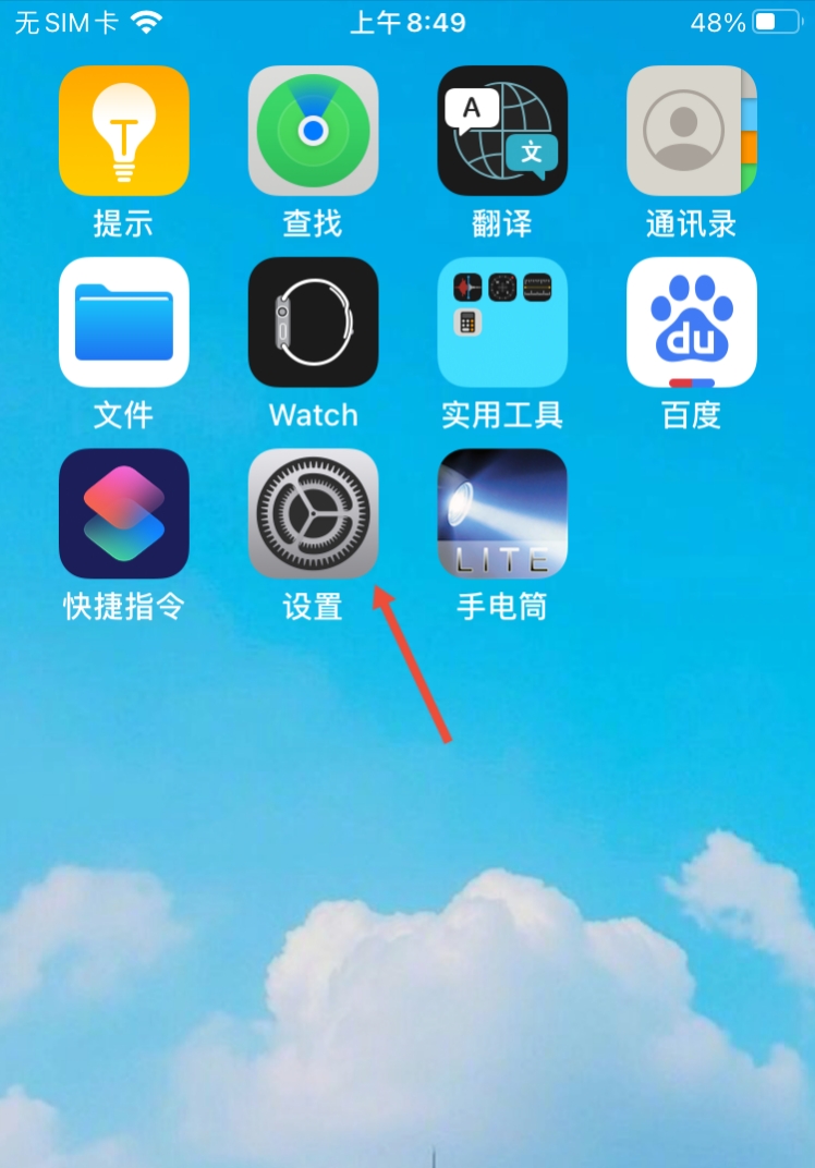 鱿鱼视频_鱿鱼视频在线观看,免费高清电视剧