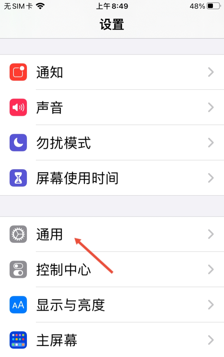 鱿鱼视频_鱿鱼视频在线观看,免费高清电视剧