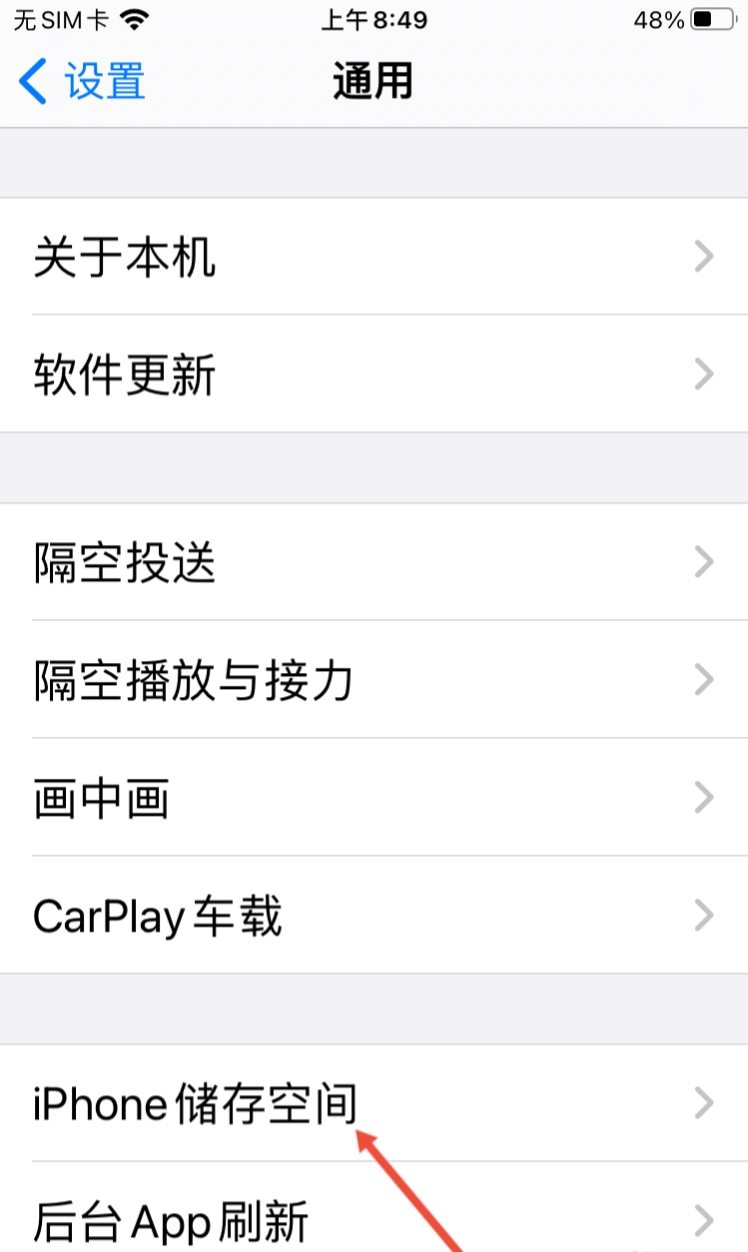 鱿鱼视频_鱿鱼视频在线观看,免费高清电视剧