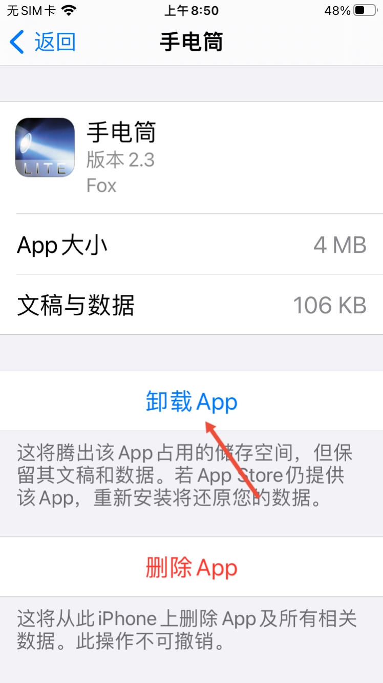 鱿鱼视频_鱿鱼视频在线观看,免费高清电视剧