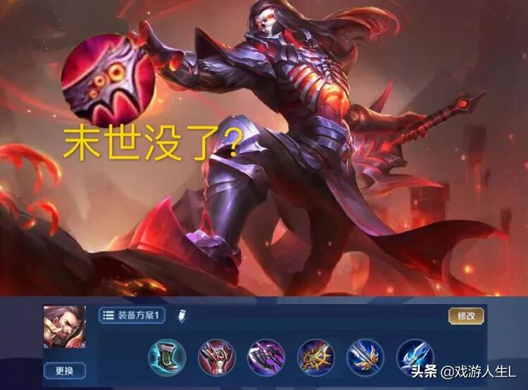 fly战队是哪个国家的_fly战队哪个国家的赛区