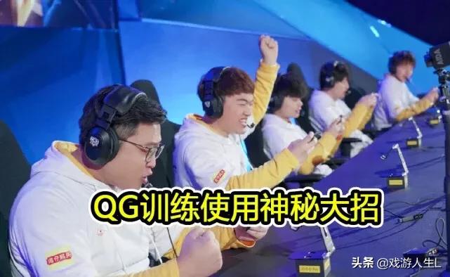 fly战队是哪个国家的_fly战队哪个国家的赛区