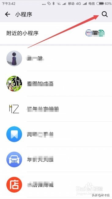 微信头脑王者题库_微信头脑王者题库答案大全