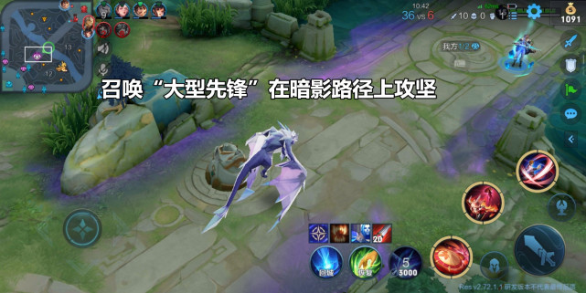 英雄联盟手游版_英雄联盟手游版段位