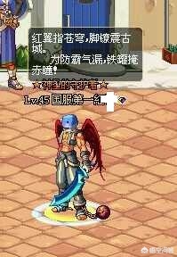 罐子头_罐子头红翅膀铁脚链