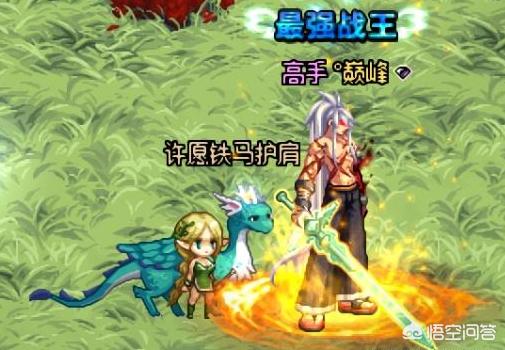 罐子头_罐子头红翅膀铁脚链