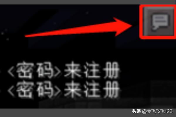 我的世界手机版服务器_我的世界手机版服务器推荐
