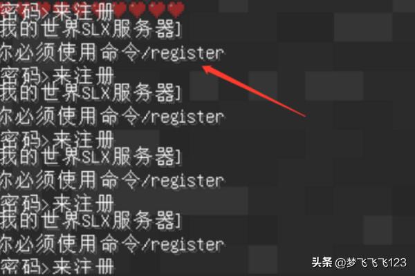 我的世界手机版服务器_我的世界手机版服务器推荐