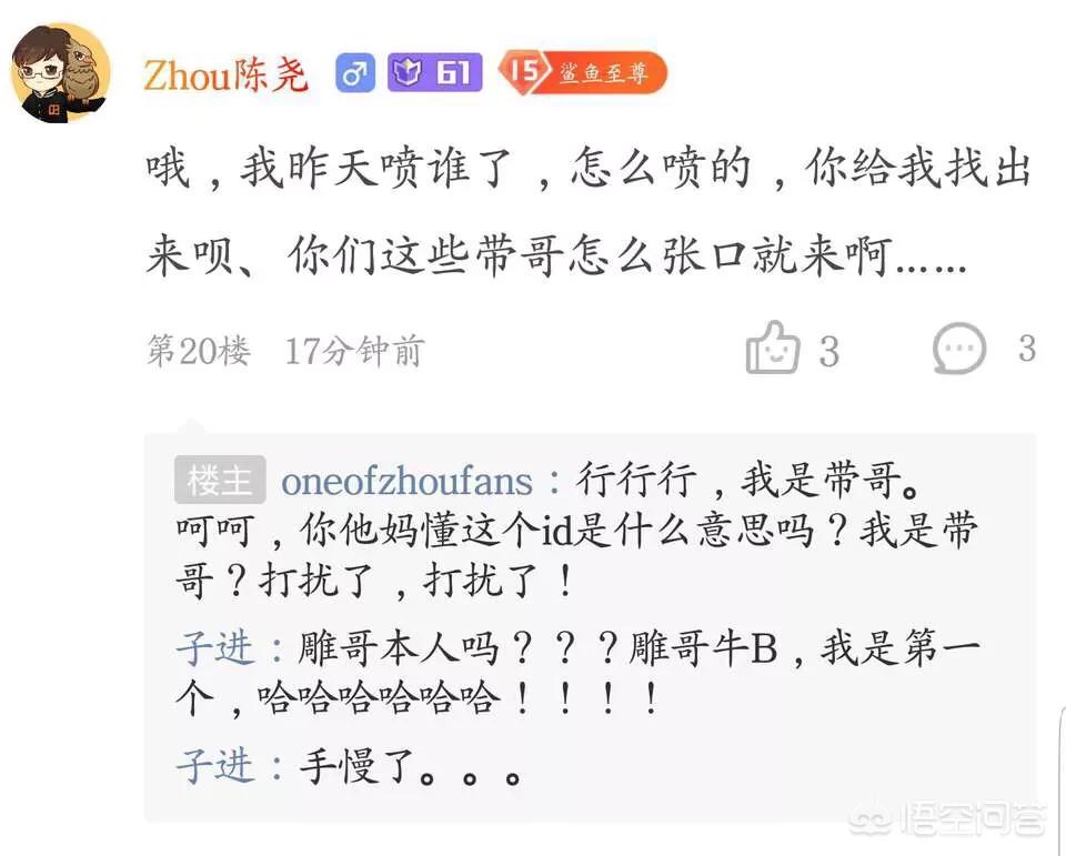dota zsmj_dota zsmj图片