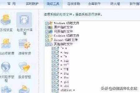 dnf免费辅助_Dnf免费辅助qq群