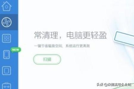 dnf免费辅助_Dnf免费辅助qq群